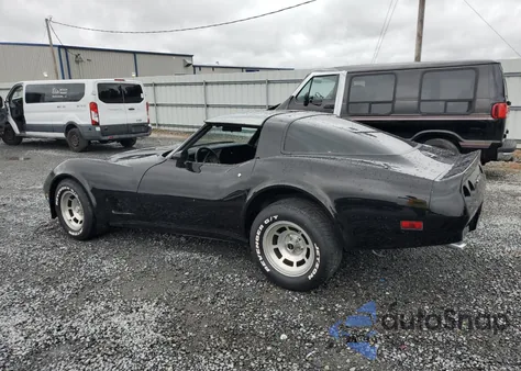 1981 Chevrolet Corvette из США, поврежденный, VIN 1G1AY8763BS401984